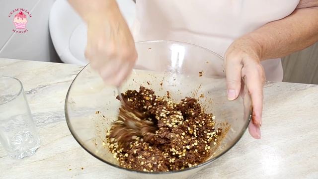 Ну, оОчень вкусная - Шоколадная Колбаска!
