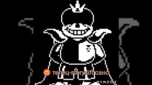 кто ты из андертейл санс  по зз из разных АУ