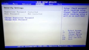 Tutorial Setup Bios American Megatrends Inc versão 1.08