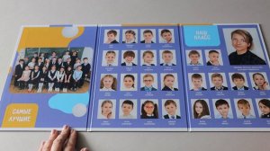 Трюмо "Непоседы"