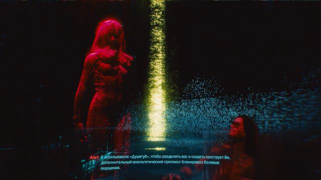 Прохождение Cyberpunk 2077 - 117 - Обитель Зла - Штурм Арасака-Тауэр и Решения в Микоси