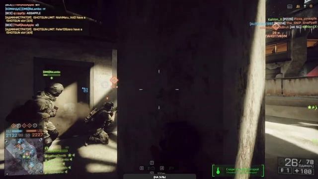 Battlefield 4 ► - (пьятница) смотреть онлайн