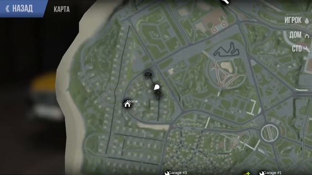 Гта дагестан ????? смотреть онлайн