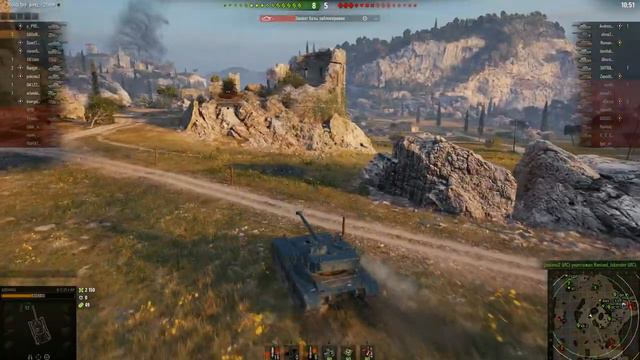 Bat.-Châtillon 25 t AP Добил "6" шестерых, мог "8" смотреть онлайн