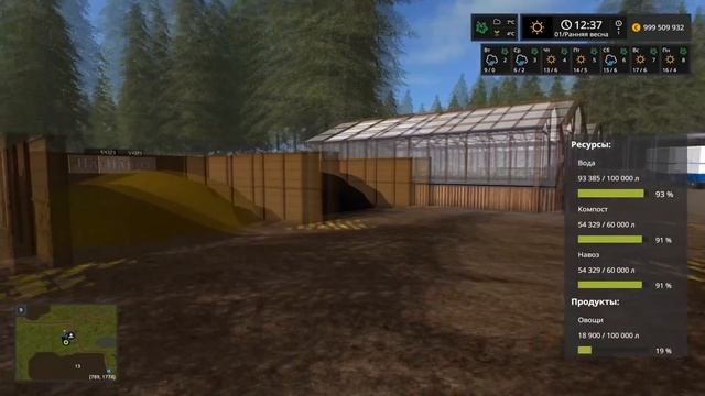 Что? Где? Куда? На кой? Почему? На Курае 1.6.1 смотреть онлайн