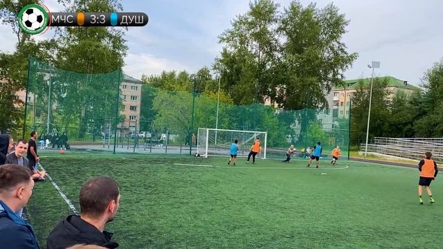 МЧС - Душанбе // 5 тур смотреть онлайн