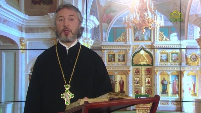 Церковный календарь 12 февраля. Неделя о блудном сыне. Собор вселенских учителей и святителей