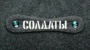 Здравствуй небо в облаках.... (оригинал)