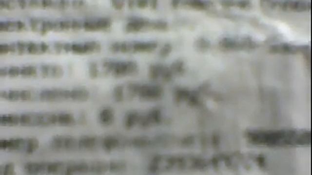 Видео с веб-камеры. Дата: 3 августа 2012 г., 0:08. смотреть онлайн