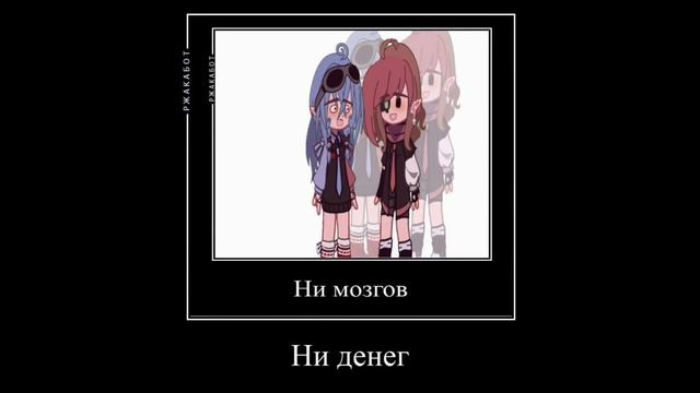 А вот я могу сделать её в любой момент даже полицейским,я не хочу выбирать ей работу🆘 смотреть онлайн