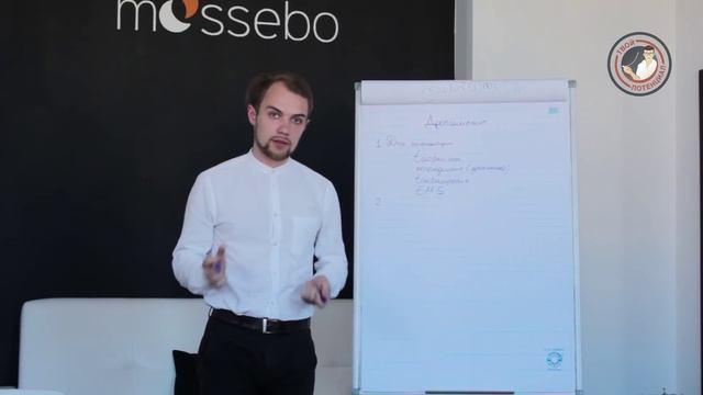 Дропшиппинг  или как продавать товар не имея его в наличии