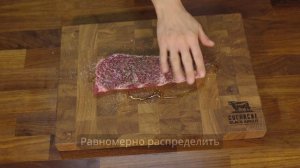 СТЕЙК ДЕНВЕР (рецепт на сковороде)