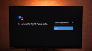 Xiaomi TV STICK 4K | Это ли топовый ТВ стик 2022 года?