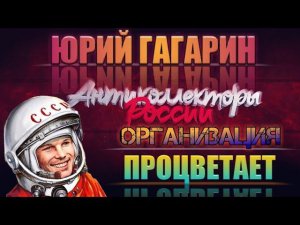 ОРГАНИЗАЦИЯ ПРОЦВЕТАЕТ| КОЛЛЕКТОРСКОЕ АГЕСТВО САВД