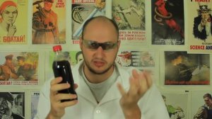 Что будет если вскипятить колу