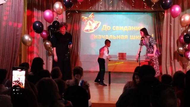 Речь директора школы на выпускном Молодой учительнице начальных классов.