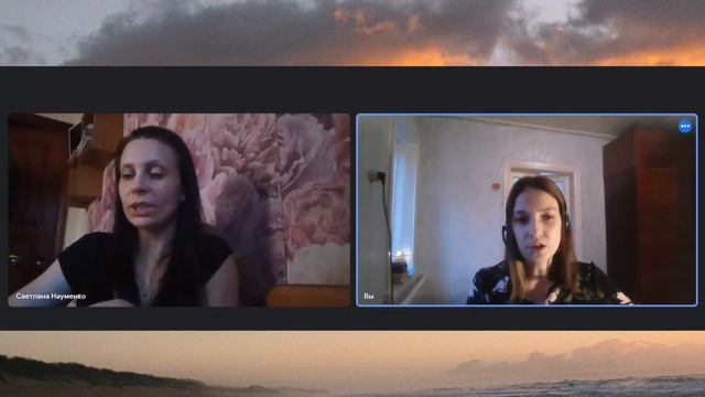 Что такое энергия хаоса смотреть онлайн