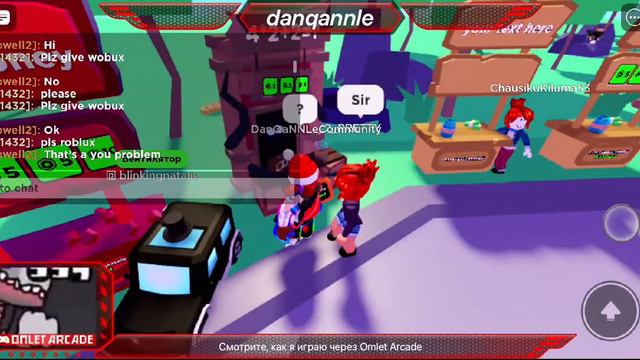 ДОНАТ РАЗДАЧА! Мой Ник: DanQaNNLe_2akk | #1 смотреть онлайн