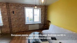 Купить квартиру в Мурино | Трехкомнатная квартира| Петровский бульвар, д.7 / 78 м²