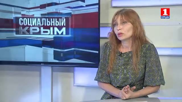 Социальный Крым - Елена Латышева смотреть онлайн