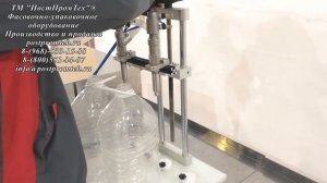 Дозатор. Насос дозатор диафрагменный