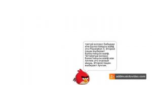 Фортинайт или бабаджи-Откуда мем?