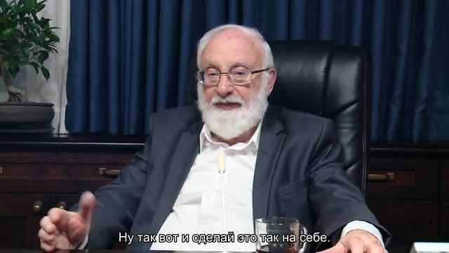 Что нужно сделать, чтобы исправить мир. Духовные состояния смотреть онлайн