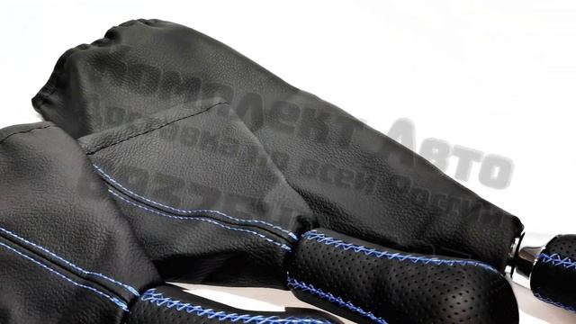 Чехлы ручки КПП Нива урбан синяя нить смотреть онлайн