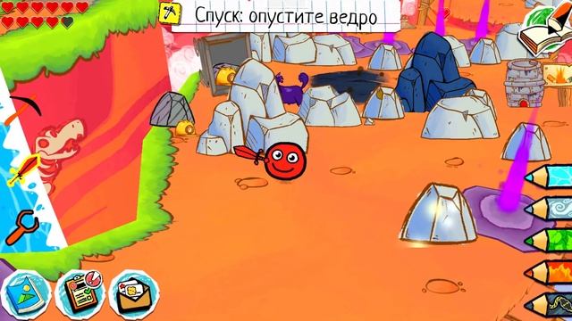 КРАСНЫЙ ШАРИК в стране СТИКМЕНОВ #11. НОВАЯ ИСТОРИЯ. Мультик ИГРА Draw a Stickman EPIC 3 смотреть онлайн