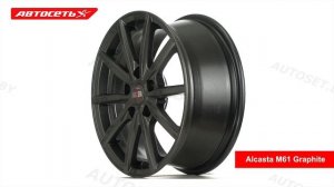 Alcasta M61 Graphite: 3D-обзор литого диска ● Автосеть ●