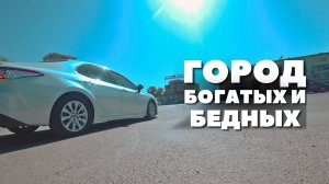 ЗАЛИПАТЕЛЬНО! Для тех кто любит Восточные города