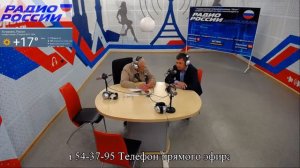 Контакт: Паводок 2017