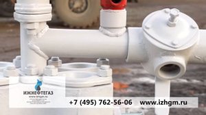 Насос буровой НБ   50  www izhgm ru