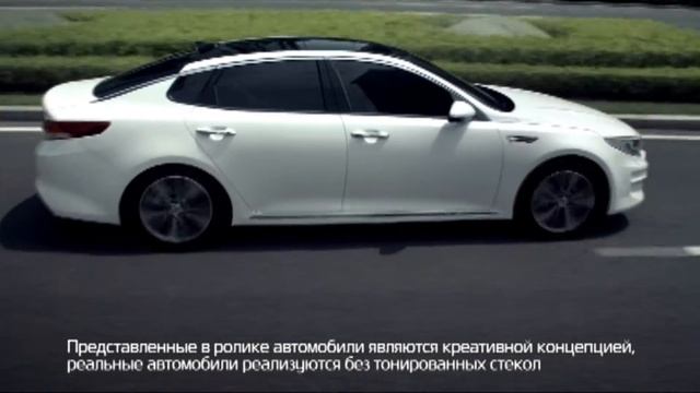 КИА Оптима смотреть онлайн