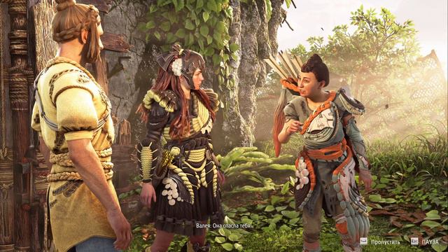 Horizon Forbidden West - Пылающие берега - прохождение [15] - русские субтитры