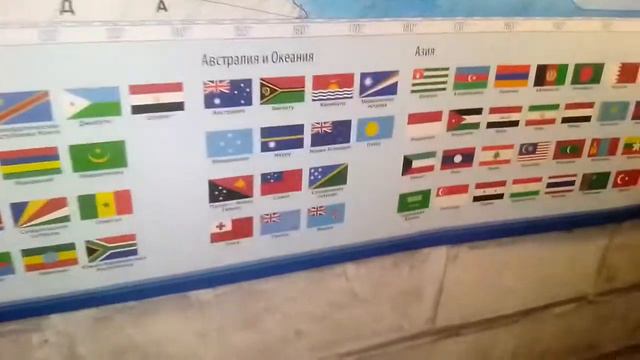 какой флаг мне найти пишите в комментарии)) смотреть онлайн