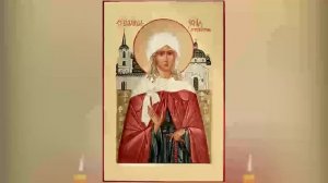 Молитва  Блаженной Ксении Петербургской крепкая помощь, заступление в житейских делах