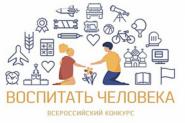 Мурашова Д.И. Мастер класс