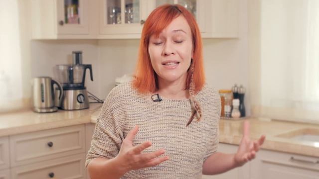 Меня достаточно – что это значит? | Разговоры на кухне [153]