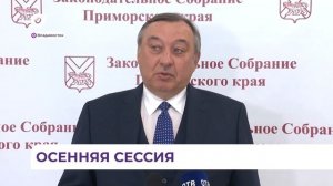 Многодетные семьи вместо земельных участков смогут получать денежную выплату