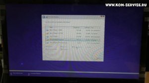 Как установить Windows 8 на ноутбук DEXP Aquilon O117 0809611.