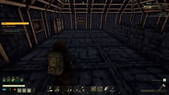 ICARUS СТРИМ выживание обновление прохождение миссии смотреть онлайн