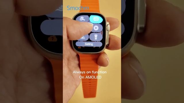 How to set up always on function on smochm hk8 Pro max smart watch #smartwatch #smochm #applewatch