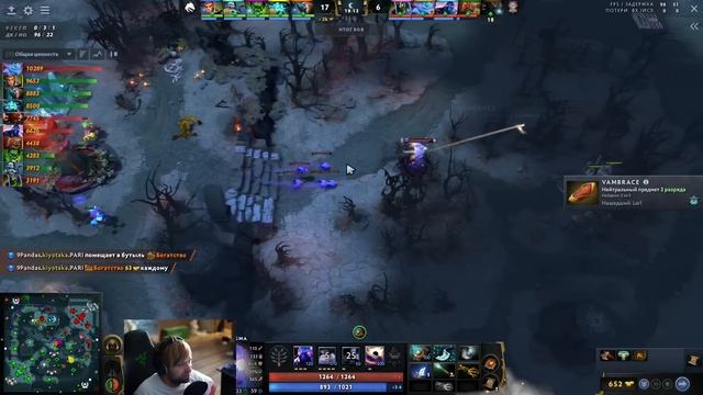 ГЛУПЦЫ ОТДАЛИ МАГНУСА КОЛЛАПСУ! | Spirit vs 9Pandas #3 (BO3) DPC CIS Tour 3 смотреть онлайн