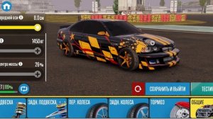 CarX Drift Racing 2 Настройка DTM 46 Дрифт 3