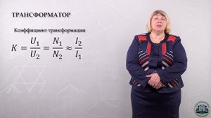 3 10 Токи при размыкании и замыкании цепи