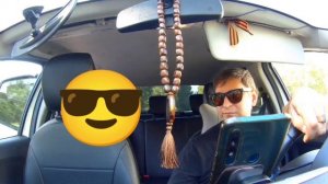 Работа в такси #Яндекс #эконом#Сургут.