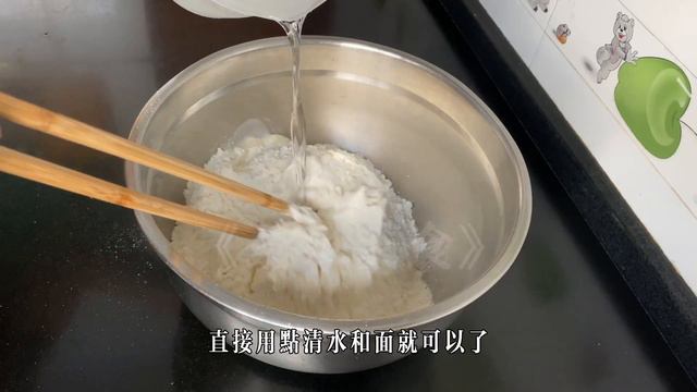 懶人做包子，不用酵母，不用發麵，出鍋蓬鬆暄軟，做法特別簡單