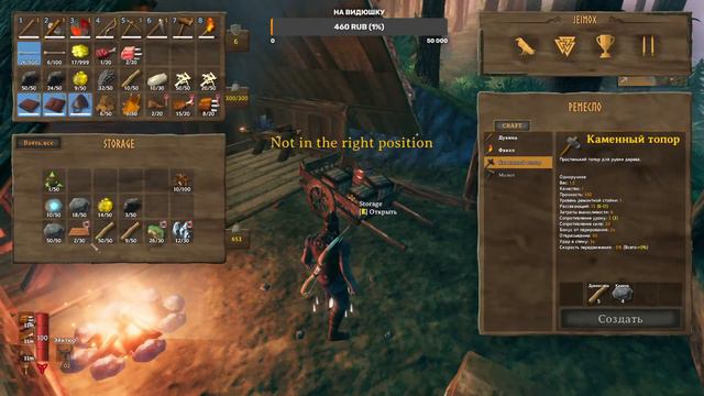 🔴 206 Stream | Valheim - обновление Hearth and Home | Каменный век смотреть онлайн