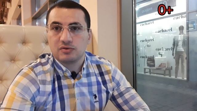 Господи, научи нас молиться... - Давид Петеян Դավիթ Պետեյան